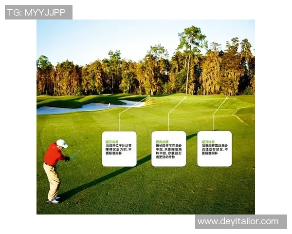 南京乒乓球队的战术运营体系与训练策略探讨