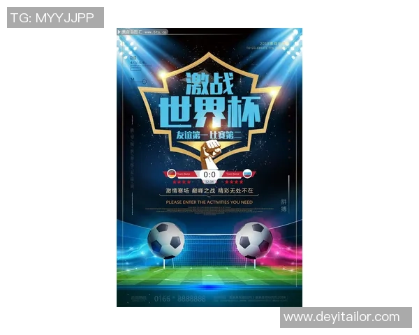 寻找足球明星海报的最佳购买渠道与推荐店铺分享 寻找足球明星海报的最佳购买渠道与推荐店铺分享