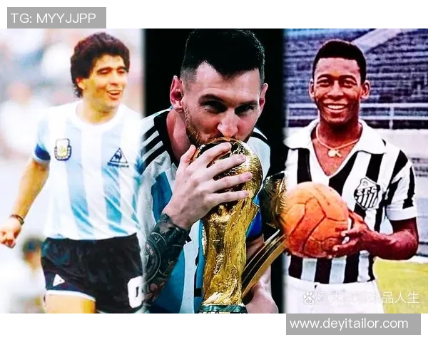 历史足球明星盘点从贝利到梅西的辉煌足迹与传奇故事 历史足球明星盘点从贝利到梅西的辉煌足迹与传奇故事