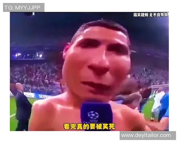 足球明星搞笑瞬间大盘点那些让人捧腹大笑的经典场景 足球明星搞笑瞬间大盘点那些让人捧腹大笑的经典场景