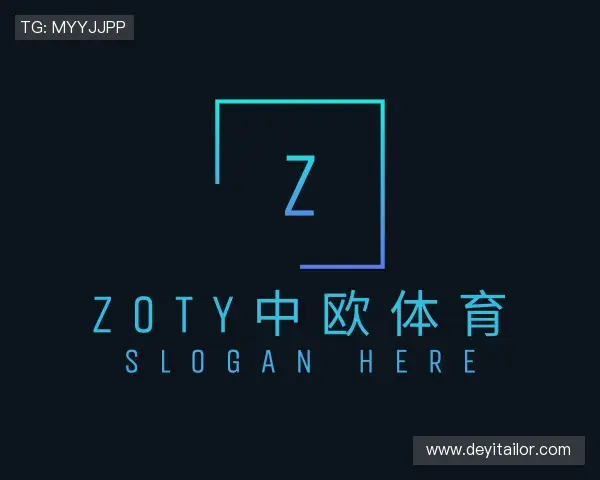 发现zoty中欧体育