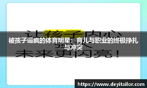 优游平台