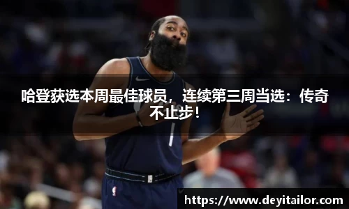 ub8优游平台