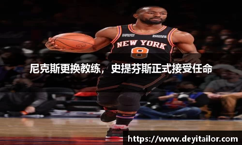 ub8优游平台