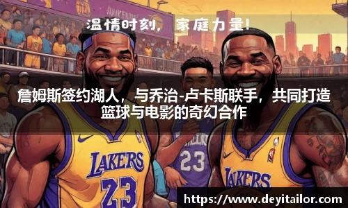 ub8优游平台