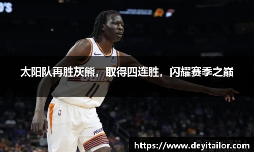 ub8优游