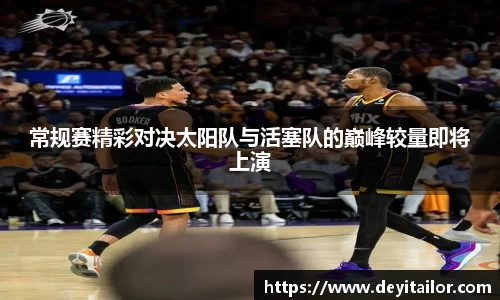 ub8优游平台