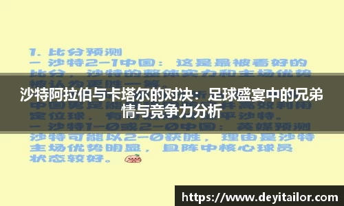ub8优游