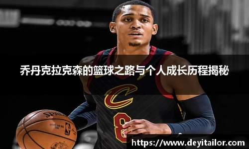 优游平台