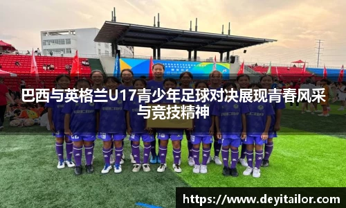 ub8优游