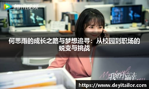 ub8优游平台