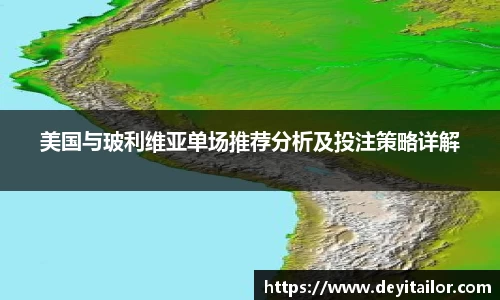 优游注册