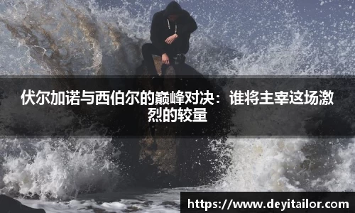 ub8优游平台