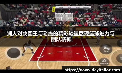 ub8优游平台