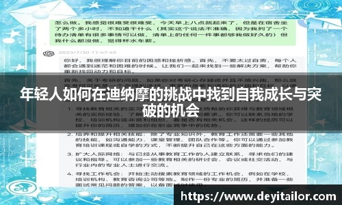 优游注册