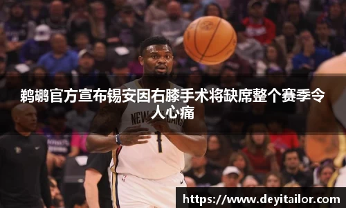 ub8优游平台