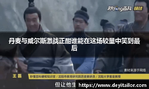 ub8优游