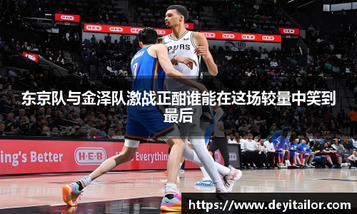 优游平台