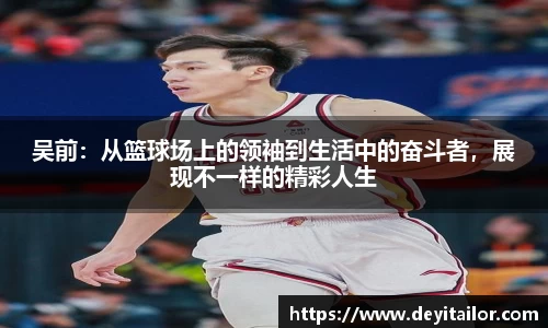 ub8优游平台