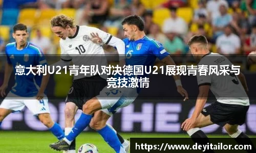 ub8优游平台