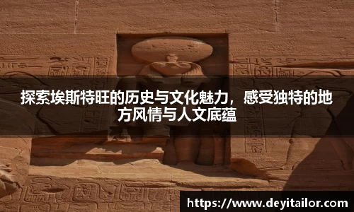 优游平台