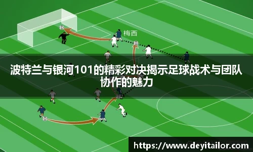 ub8优游