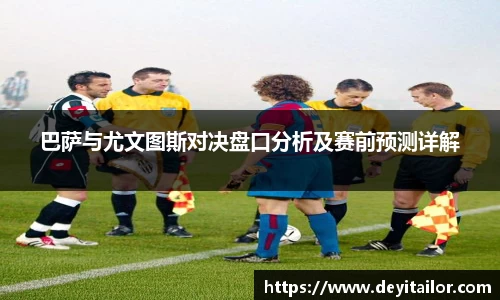 ub8优游