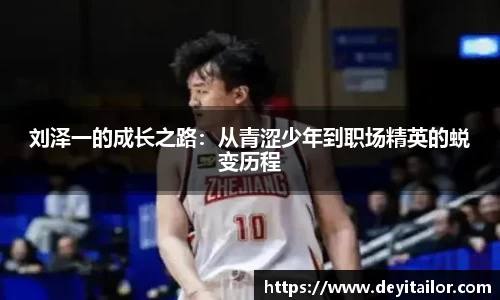 优游平台