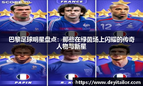 ub8优游平台