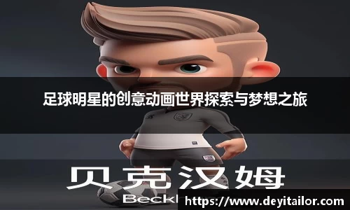 ub8优游