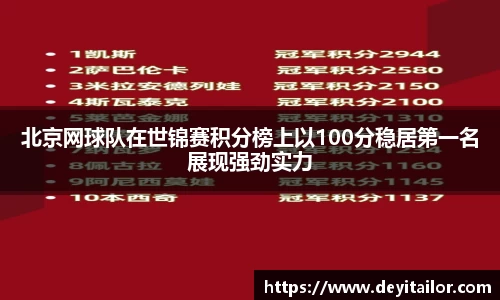 优游注册
