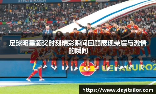 ub8优游