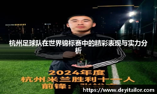 ub8优游